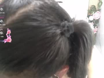 Jass_Thompson_S April 13, 2026 Chaturbate stream image