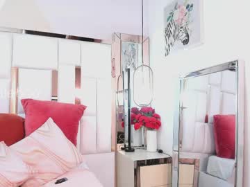 Megannherrera April 13, 2026 Chaturbate stream image