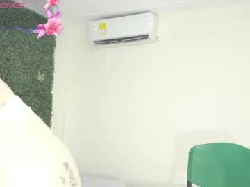 Salome_Domi April 13, 2026 Chaturbate stream image