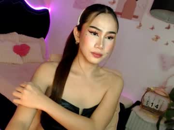 Seductive_Vana April 13, 2026 Chaturbate stream image