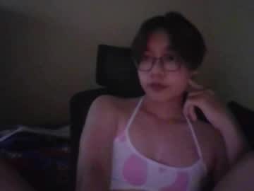 Kaii_Lia April 13, 2026 Chaturbate stream image
