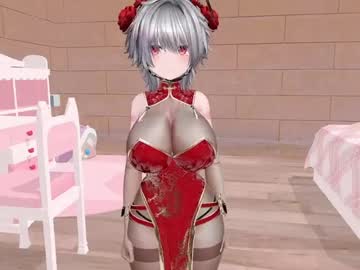 Aranguito_Cutie stream photo from April 13, 2026
