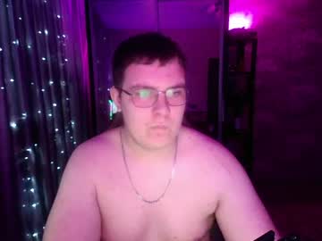 Arthurabel April 13, 2026 Chaturbate stream image