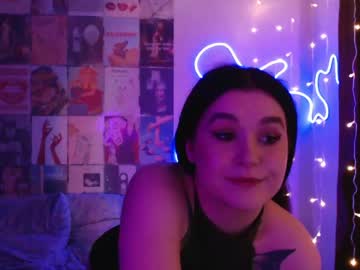 Luna_Limerence April 13, 2026 Chaturbate stream image