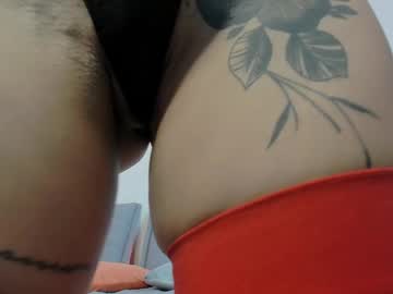 Mia_Reyesjs April 14, 2026 Chaturbate stream image