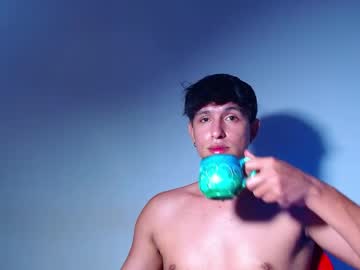Rowanboy23 April 14, 2026 Chaturbate stream image