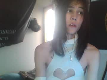 Tap_Forty April 14, 2026 Chaturbate stream image