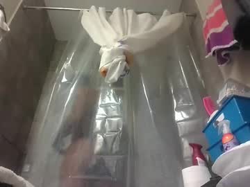 Dickemda April 14, 2026 Chaturbate stream image