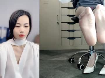 Lynnalltop_165_Keke April 14, 2026 Chaturbate stream image