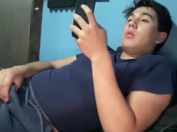 Inglesespo89 April 14, 2026 Chaturbate stream image