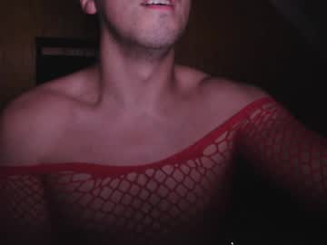 Noon_Ee April 14, 2026 Chaturbate stream image