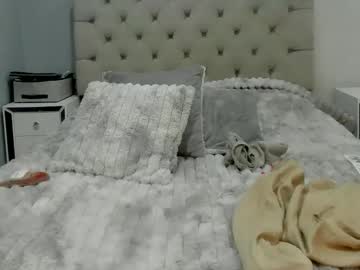 Emaasex April 14, 2026 Chaturbate stream image