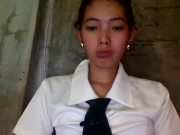 Ariana_Sweet25 April 14, 2026 Chaturbate stream image