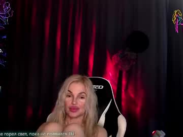 Margoo_77 April 14, 2026 Chaturbate stream image