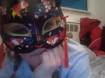 Pixiecunt April 14, 2026 Chaturbate stream image