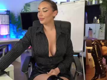 Babesgowild stream photo from April 14, 2026
