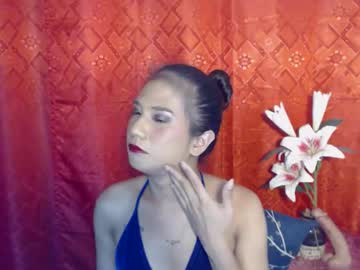 Katrinagarcia69 April 14, 2026 Chaturbate stream image