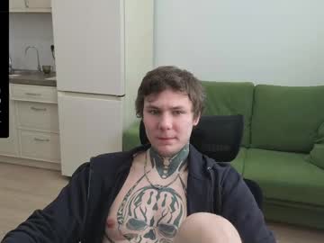 Lechery_Boy April 14, 2026 Chaturbate stream image