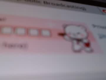 Naomi_Muse April 14, 2026 Chaturbate stream image