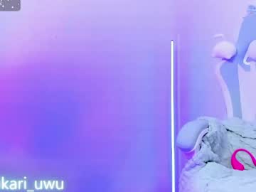 Ahri_Elderwood April 14, 2026 Chaturbate stream image