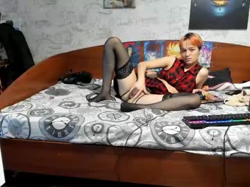 Kagamitaiga2 stream photo from April 14, 2026
