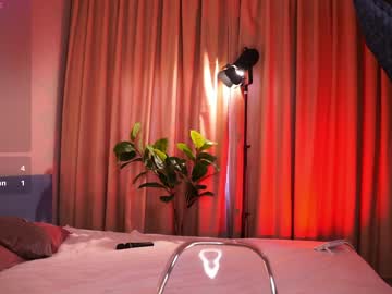 Naomi_Hotterr April 14, 2026 Chaturbate stream image