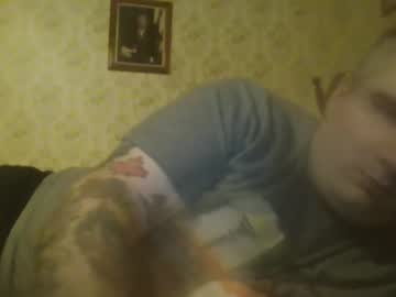 Medicwashere April 14, 2026 Chaturbate stream image