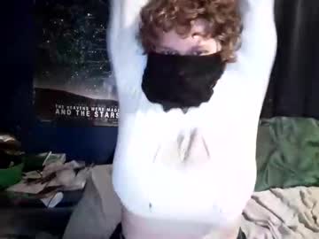 Odessa_Xx April 14, 2026 Chaturbate stream image