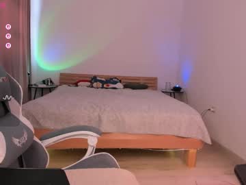 Pumbazaebumba April 14, 2026 Chaturbate stream image