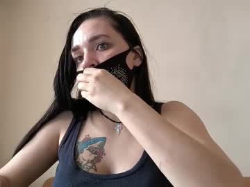 Sweetyanalove April 14, 2026 Chaturbate stream image