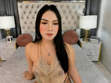 Juicymitch April 14, 2026 Chaturbate stream image