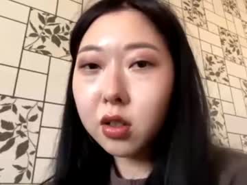 Leeannauhlenhopp April 14, 2026 Chaturbate stream image