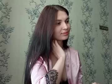 Love23kiss April 14, 2026 Chaturbate stream image