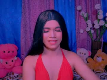 Barbieroseee April 14, 2026 Chaturbate stream image