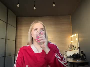 Hisakovansciver April 14, 2026 Chaturbate stream image