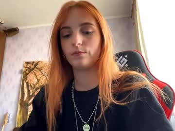 Lianneenmon April 14, 2026 Chaturbate stream image