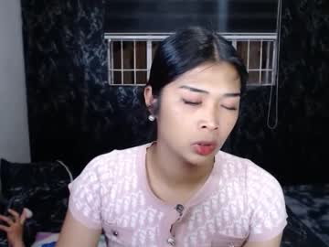 Loverph15 April 14, 2026 Chaturbate stream image