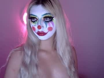 Gabygumms April 14, 2026 Chaturbate stream image