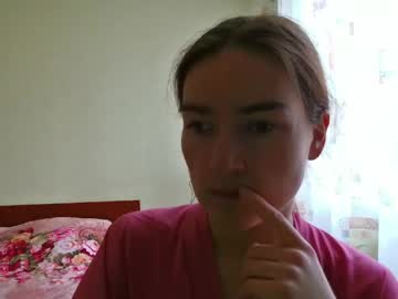 Suckmydickifurstreight April 14, 2026 Chaturbate stream image