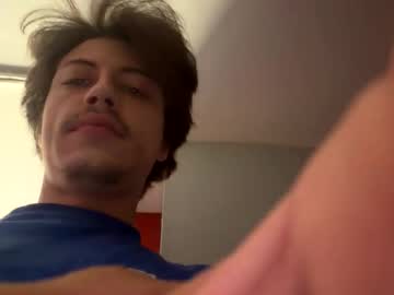 Joey_Binaa April 14, 2026 Chaturbate stream image