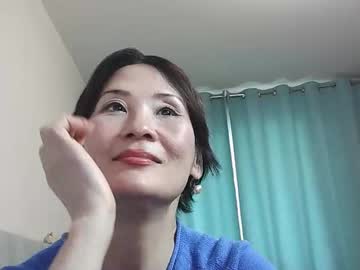 Natali_Kim April 14, 2026 Chaturbate stream image