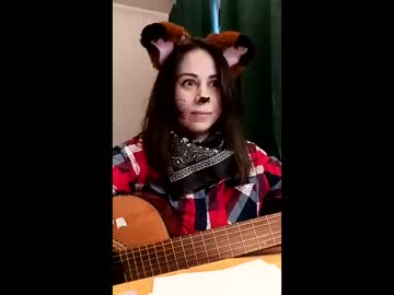 Kattyy_Summer April 14, 2026 Chaturbate stream image