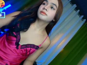 Nanno_Ontop April 14, 2026 Chaturbate stream image