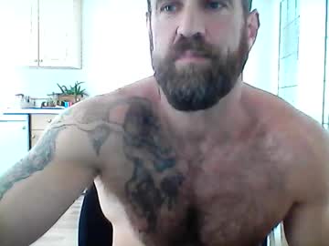 Creatureofbeauty April 14, 2026 Chaturbate stream image