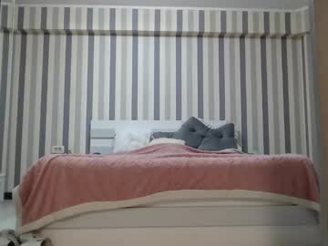 Ada_Rain April 14, 2026 Chaturbate stream image