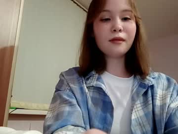 Carriesetterberg April 14, 2026 Chaturbate stream image
