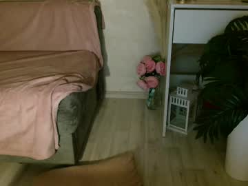 Imcarrieberry April 14, 2026 Chaturbate stream image
