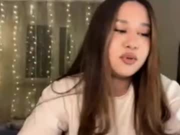 Irismikulecky April 14, 2026 Chaturbate stream image