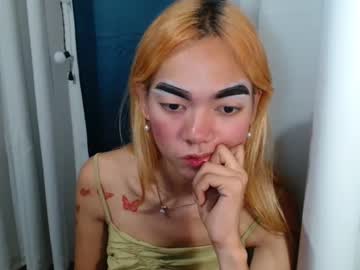 Isabellatx April 14, 2026 Chaturbate stream image