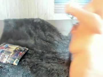 Luna__Cortez April 14, 2026 Chaturbate stream image